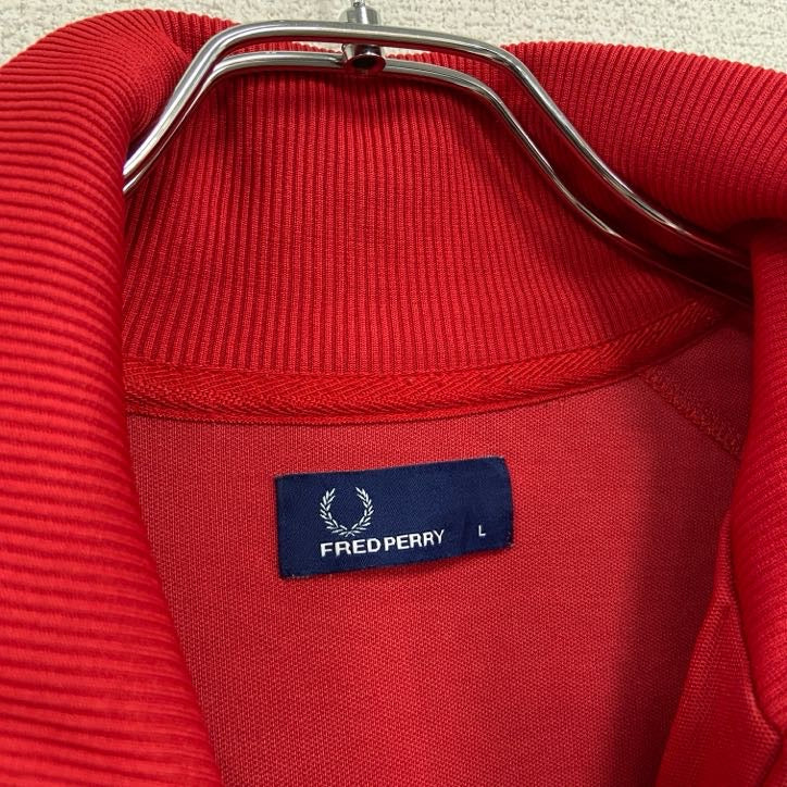 FRED PERRY　フレッドペリー　トラックジャケット/ジャージ　赤　レッド　Lサイズ