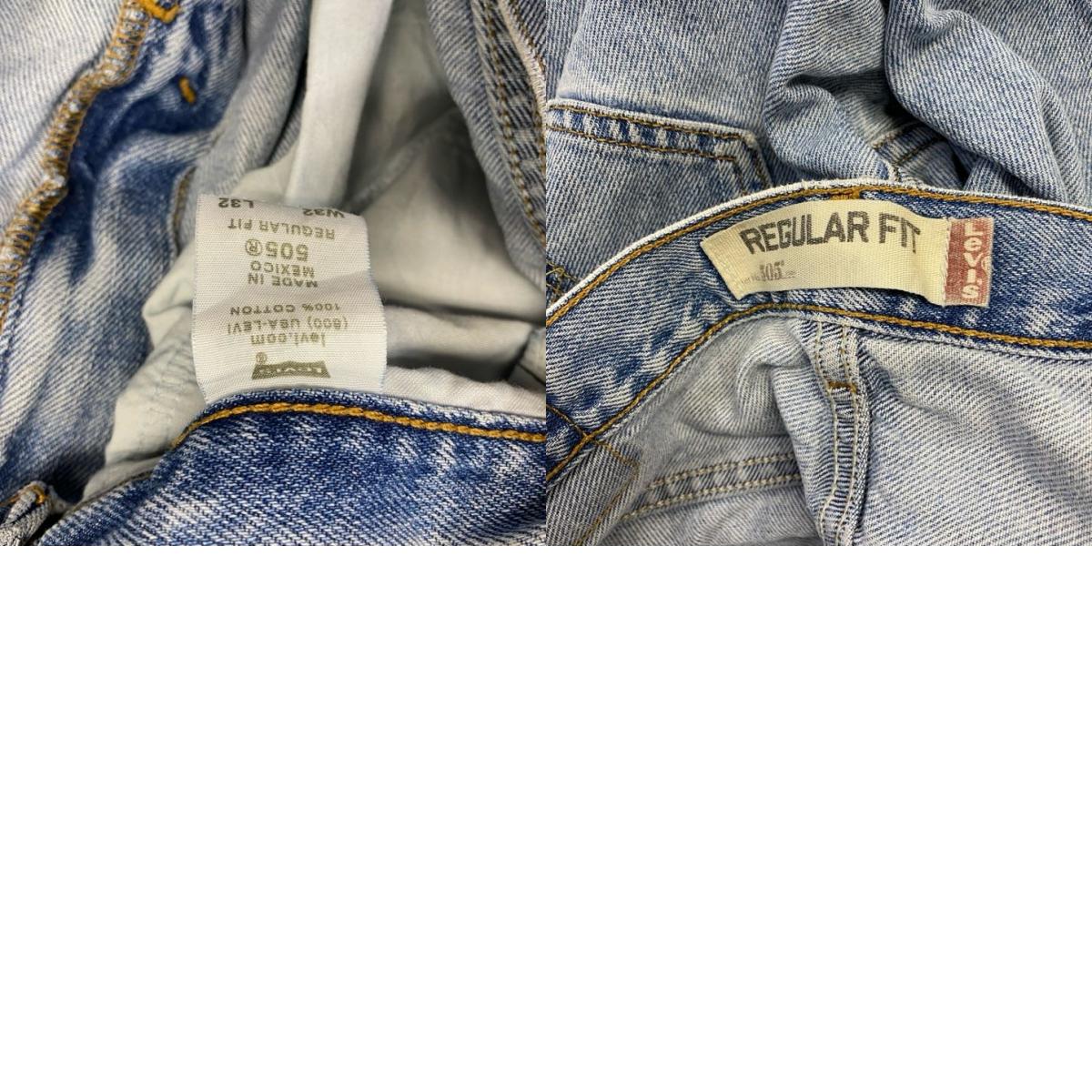 Levi's　リーバイス　505　デニムパンツ/ジーンズ　ジップフライ　ブルー　W32サイズ