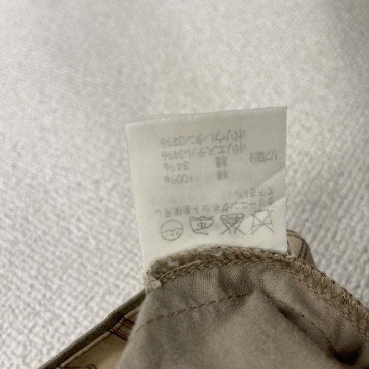 TSUMORI CHISATO　ツモリチサト　イージースラックス　グルカパンツ　TC41FF080　ベージュ　１サイズ