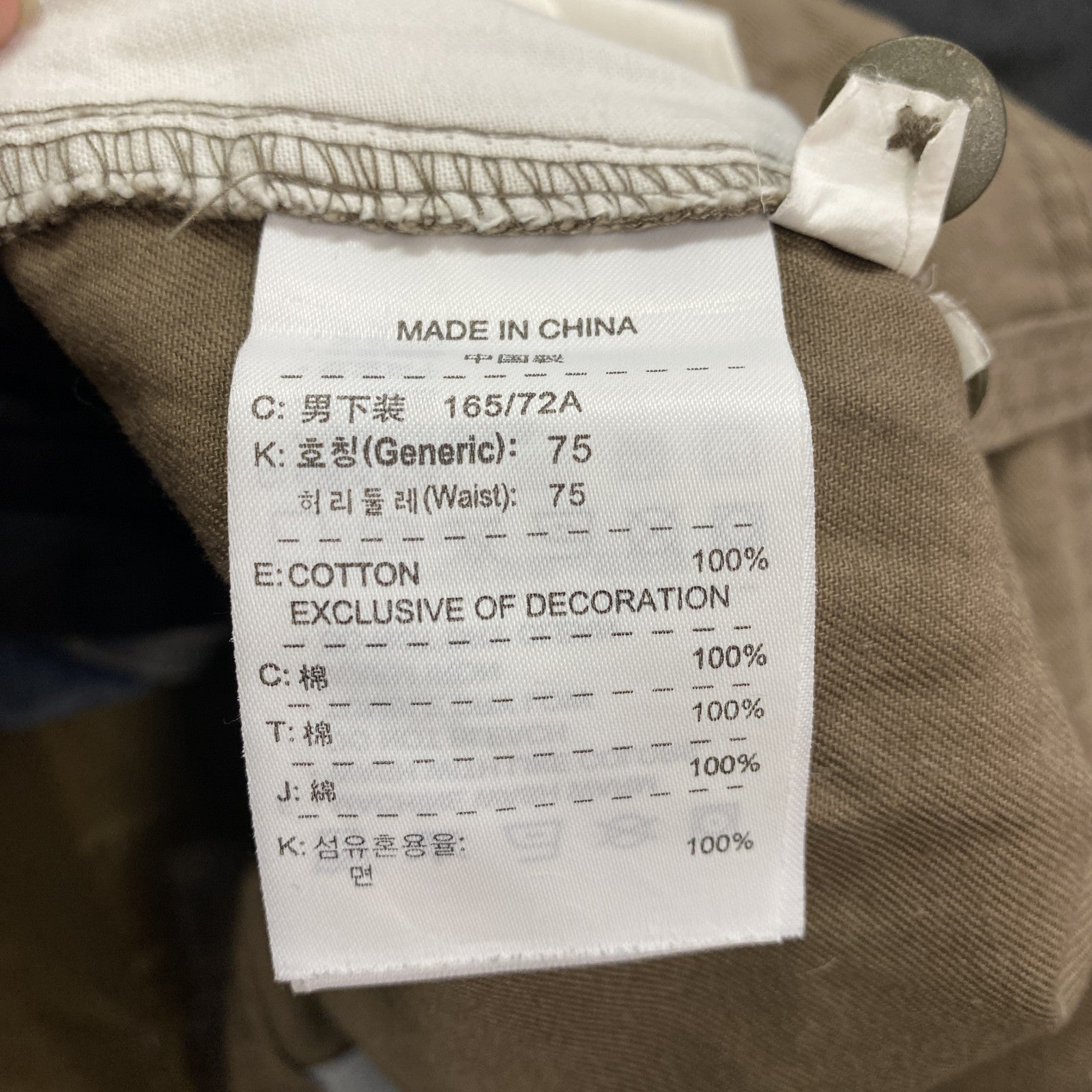 00s　NIKE　ナイキ　ハーフパンツ/ショートパンツ　カーゴショーツ　ヴィンテージ　茶色　ブラウン　Sサイズ