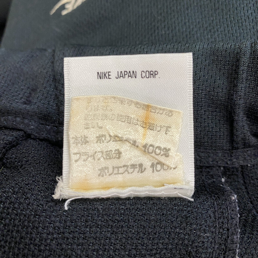90s　NIKE　ナイキ　トラックパンツ　ジャージ　ヴィンテージ　黒　ブラック　XLサイズ