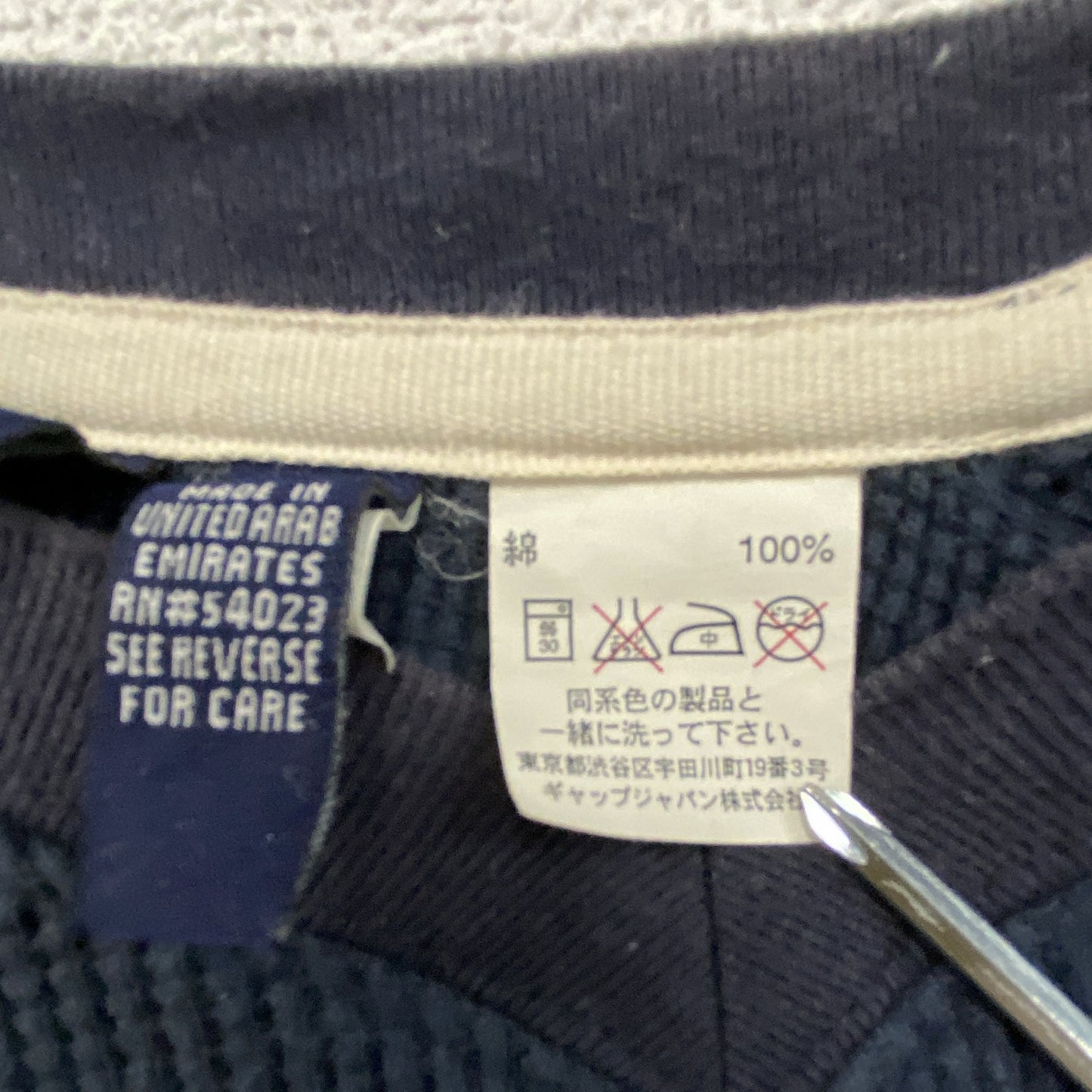 00s　GAP　ギャップ　長袖Tシャツ/サーマルロンT　ワッフル　ヴィンテージ　紺　ネイビー　Sサイズ
