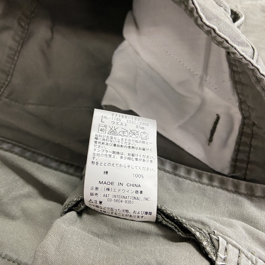 ALPHA INDUSTRIES　アルファインダストリーズ　ミリタリーパンツ　カーゴパンツ　8つポケット　ジップフライ　カーキ
