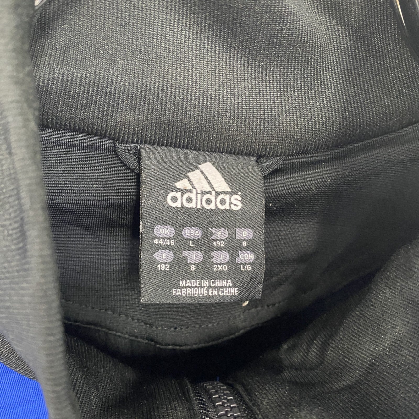 adidas　アディダス　トラックジャケット/ジャージ　刺繍ロゴ　青　ブルー　2XLサイズ