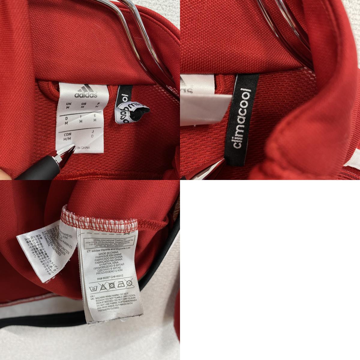 adidas　アディダス　ハーフジップトラックジャケット/ジャージ　デカロゴ　パフォーマンスロゴ　赤　レッド　Mサイス