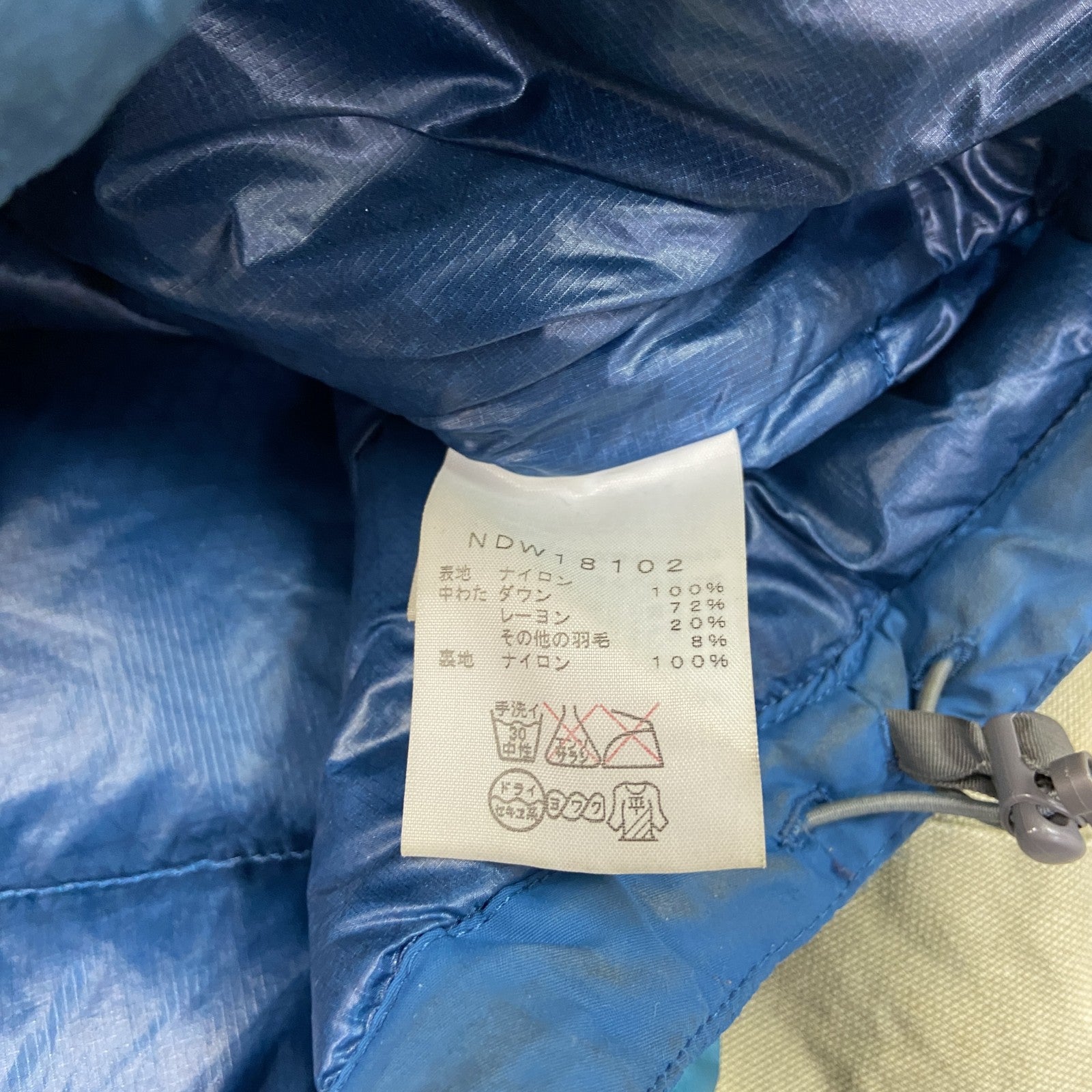 THE NORTH FACE　ザ・ノースフェイス　アコンカグアダウンジャケット　水色　ブルー　Lサイズ