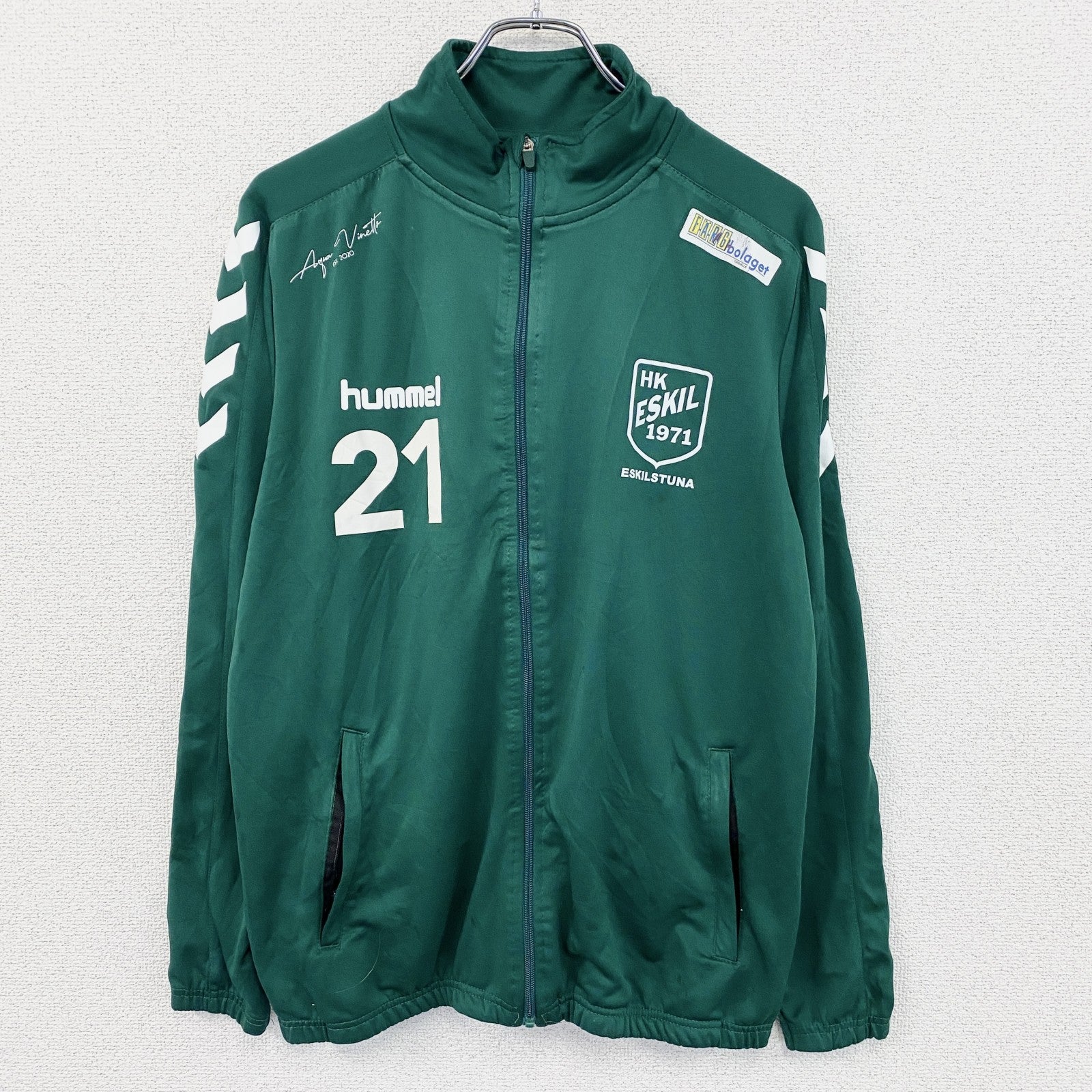 hummel ヒュンメル トラックジャケット/ジャージ ハンドボール 緑