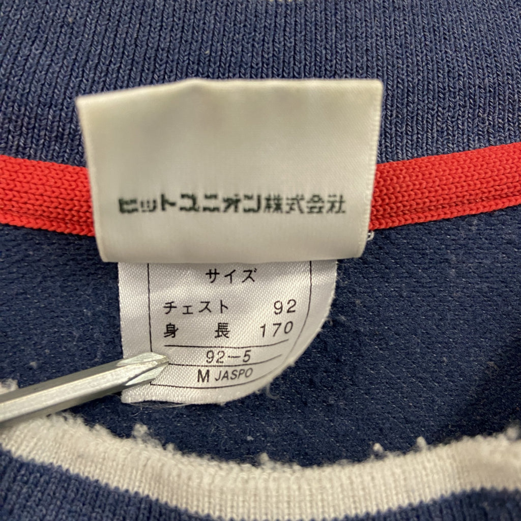 PUMA　プーマ　スウェット/トレーナー　フェード　ラグランスリーブ　刺繍ロゴ　ワンポイント　紺　ネイビー　Mサイズ
