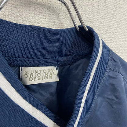 SUNTORY ORIGINAL DESIGN　ナイロンプルオーバージャケット　BOSSコーヒー　刺繍ロゴ　紺　ネイビー