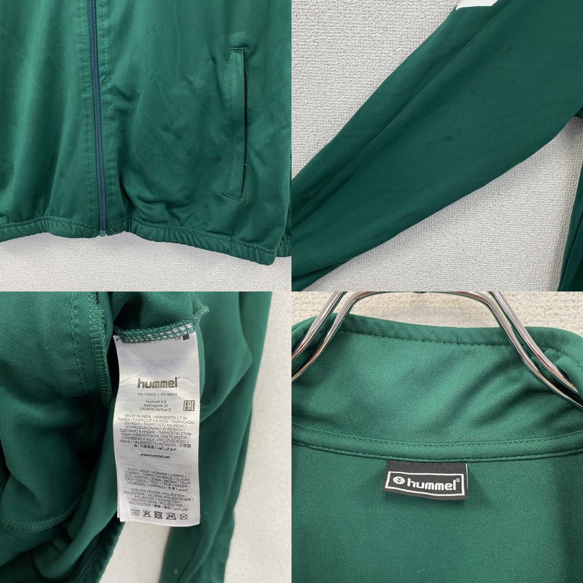 hummel ヒュンメル トラックジャケット/ジャージ ハンドボール 緑