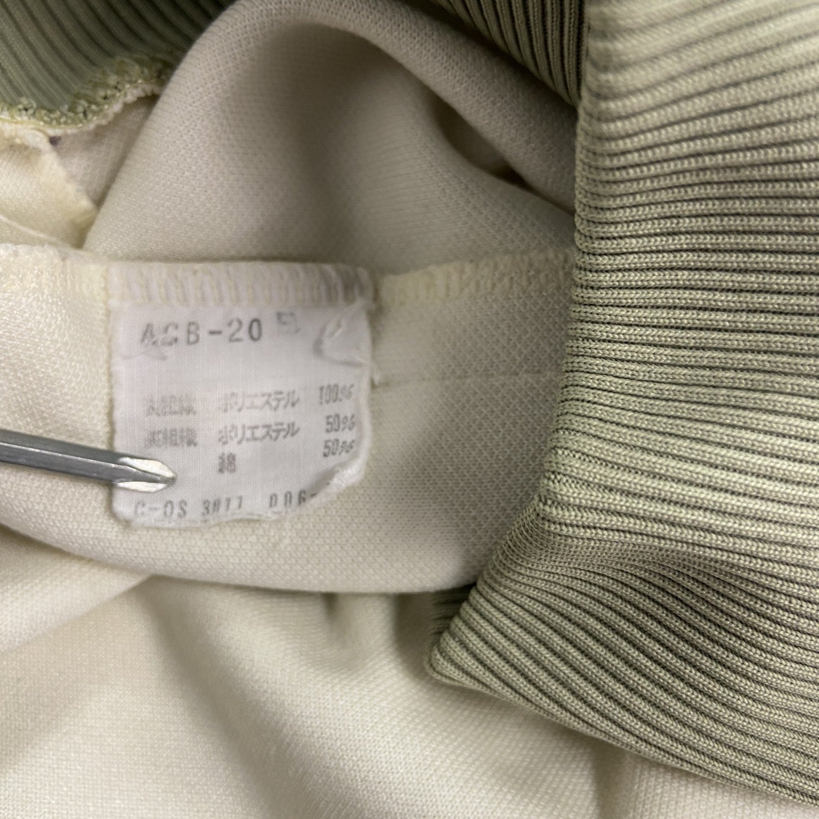 ～80s　adidas club　アディダスクラブ　ジャージセットアップ　トラックジャケット　トラックパンツ　緑　グリーン　4サイズ