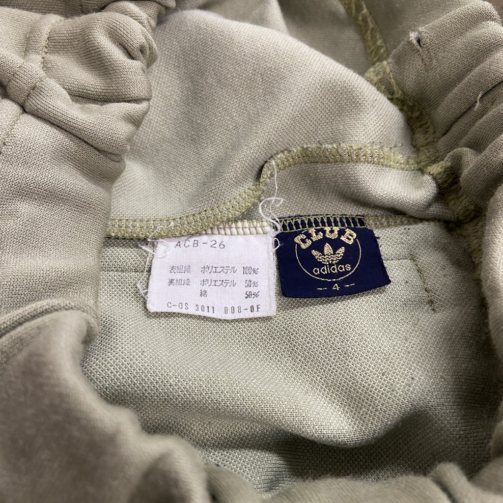 ～80s　adidas club　アディダスクラブ　ジャージセットアップ　トラックジャケット　トラックパンツ　緑　グリーン　4サイズ