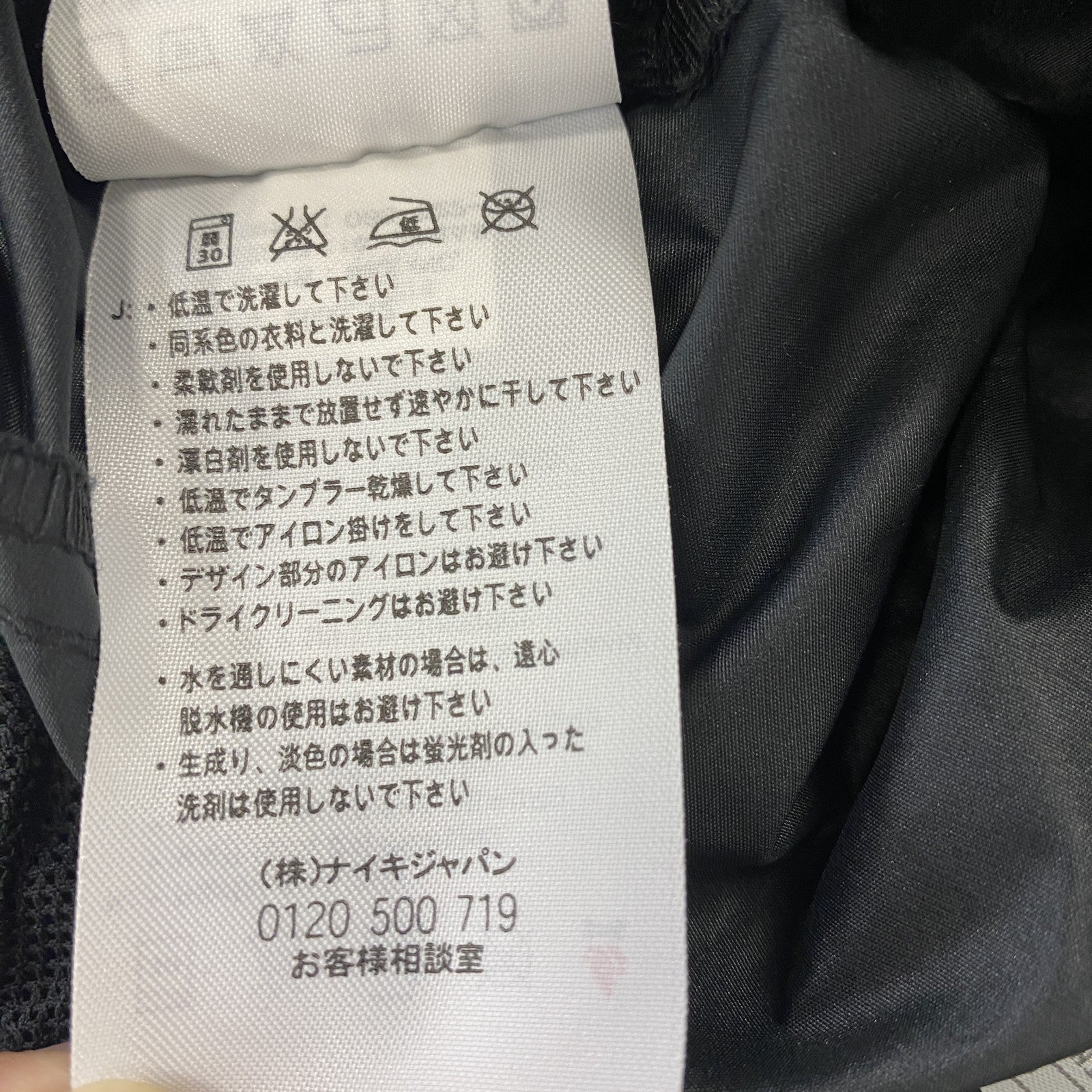 Eddie Bauer LEGEND　エディーバウアー　ハーフパンツ/ショートパンツ　カーキ　34
