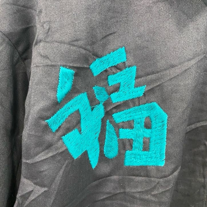 ベトジャン　ベトナムジャケット　スーベニアジャケット　ブルゾン　レプリカ　リメイク　刺繍　黒　ブラック　Lサイズ