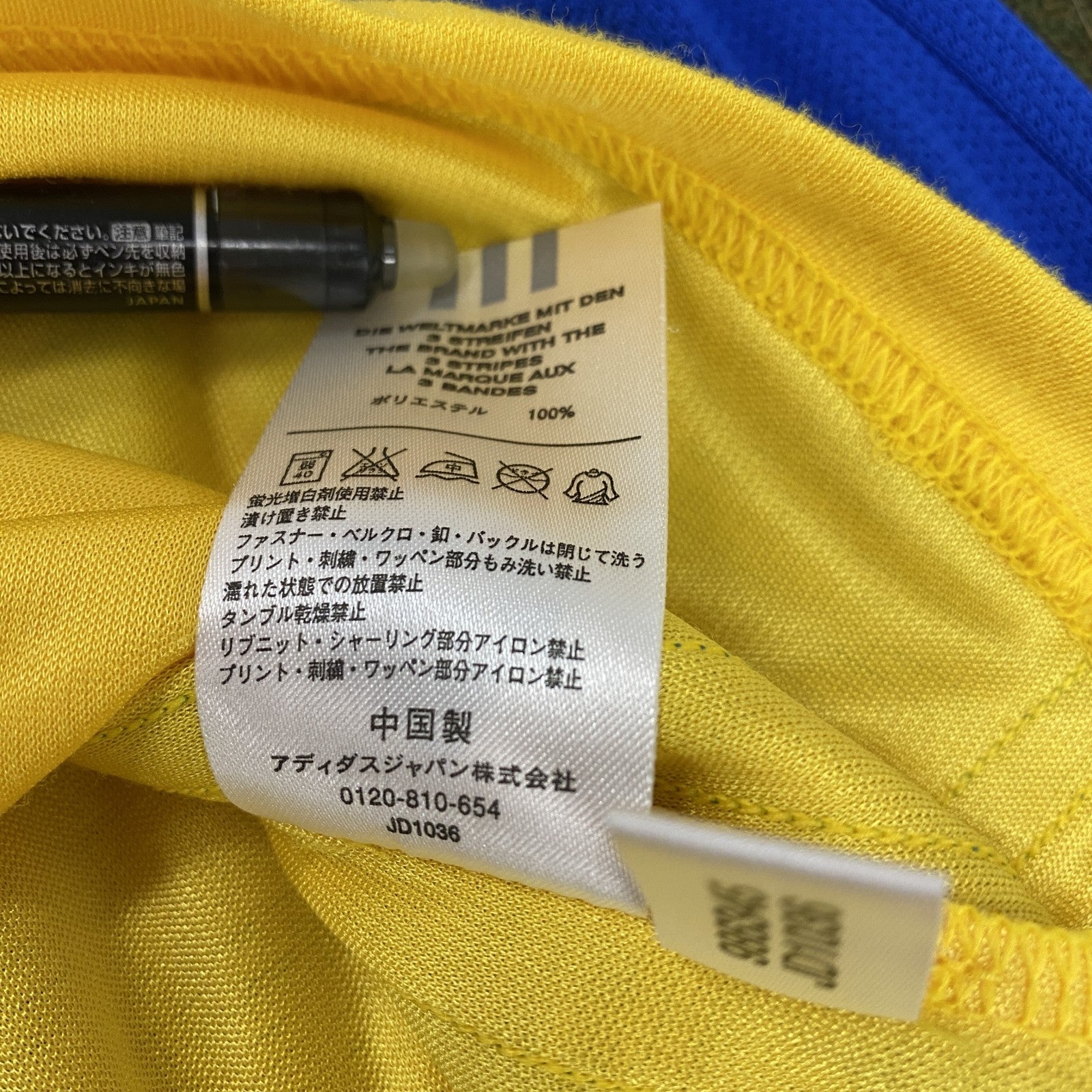 00s　adidas　アディダス　ハーフジップ半袖プルオーバー　ヴィンテージ　黄色　イエロー　Lサイズ