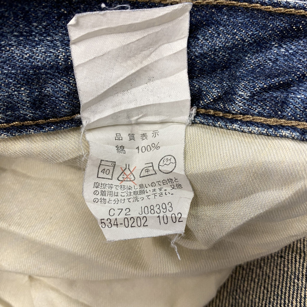 Levi's　リーバイス　534　デニムパンツジーンズ　ジップフライ　インディゴ　34サイズ