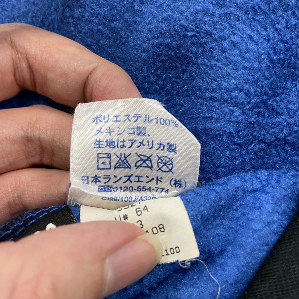 LANDS'END　ランズエンド　フルジップフリースジャケット　POLARTEC　ポーラテック　青　2X
