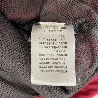 00s　NIKE　ナイキ　CLIMA-FIT　ウインドブレーカー　ヴィンテージ　ショッキングピンク　Lサイズ