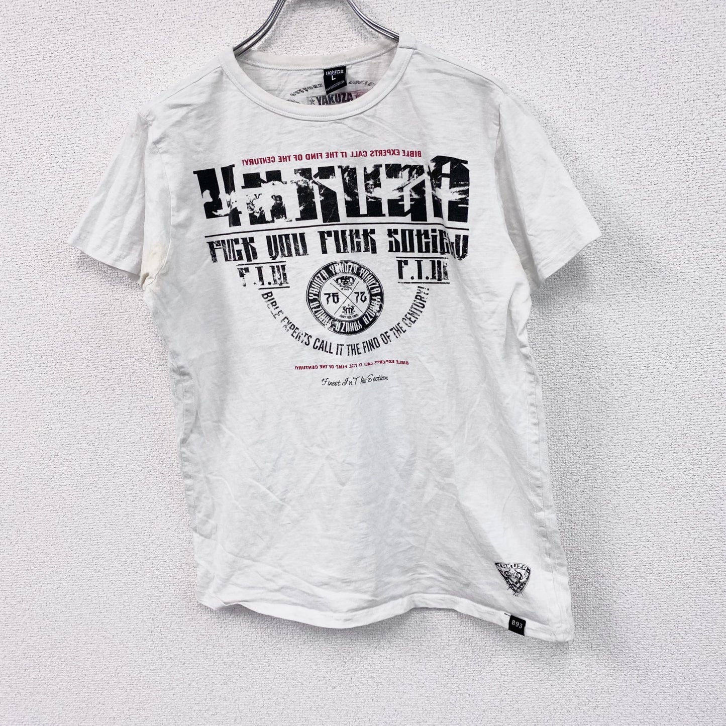 YAKUZA　半袖プリントTシャツ　白　ホワイト　Lサイズ