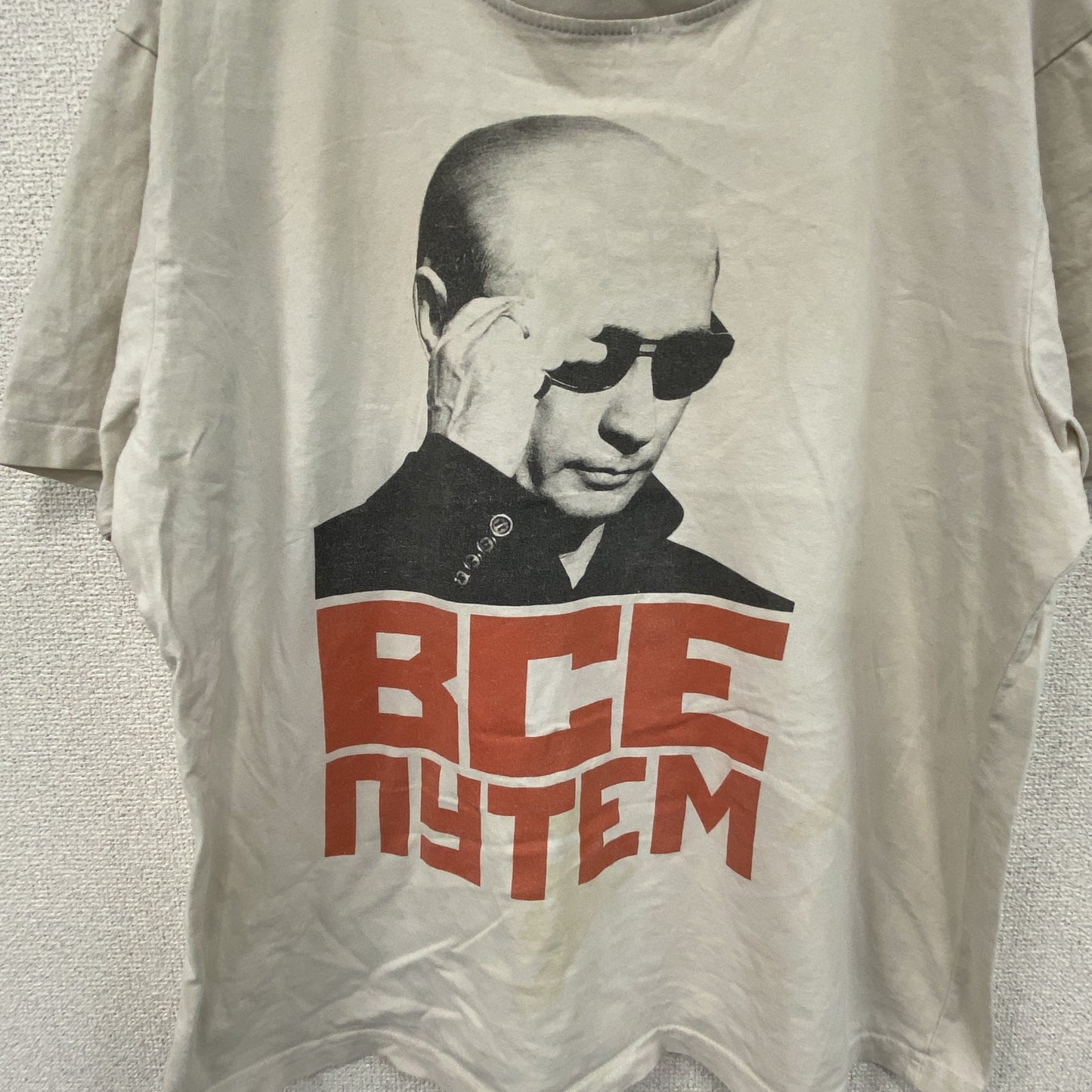 MF　プーチン大統領　半袖プリントTシャツ　BCE NYTEM　白　ホワイト　XLサイズ