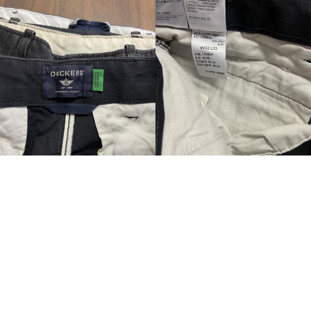 DOCKERS　ドッカーズ　カーゴパンツ　ワークパンツ　黒　ブラック　W32サイズ