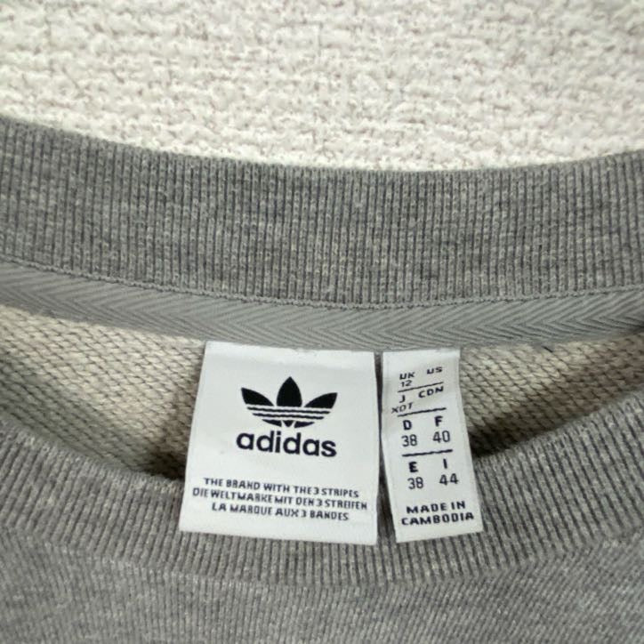 adidas　アディダス　スウェット/トレーナー　灰色　グレー　XOTサイズ