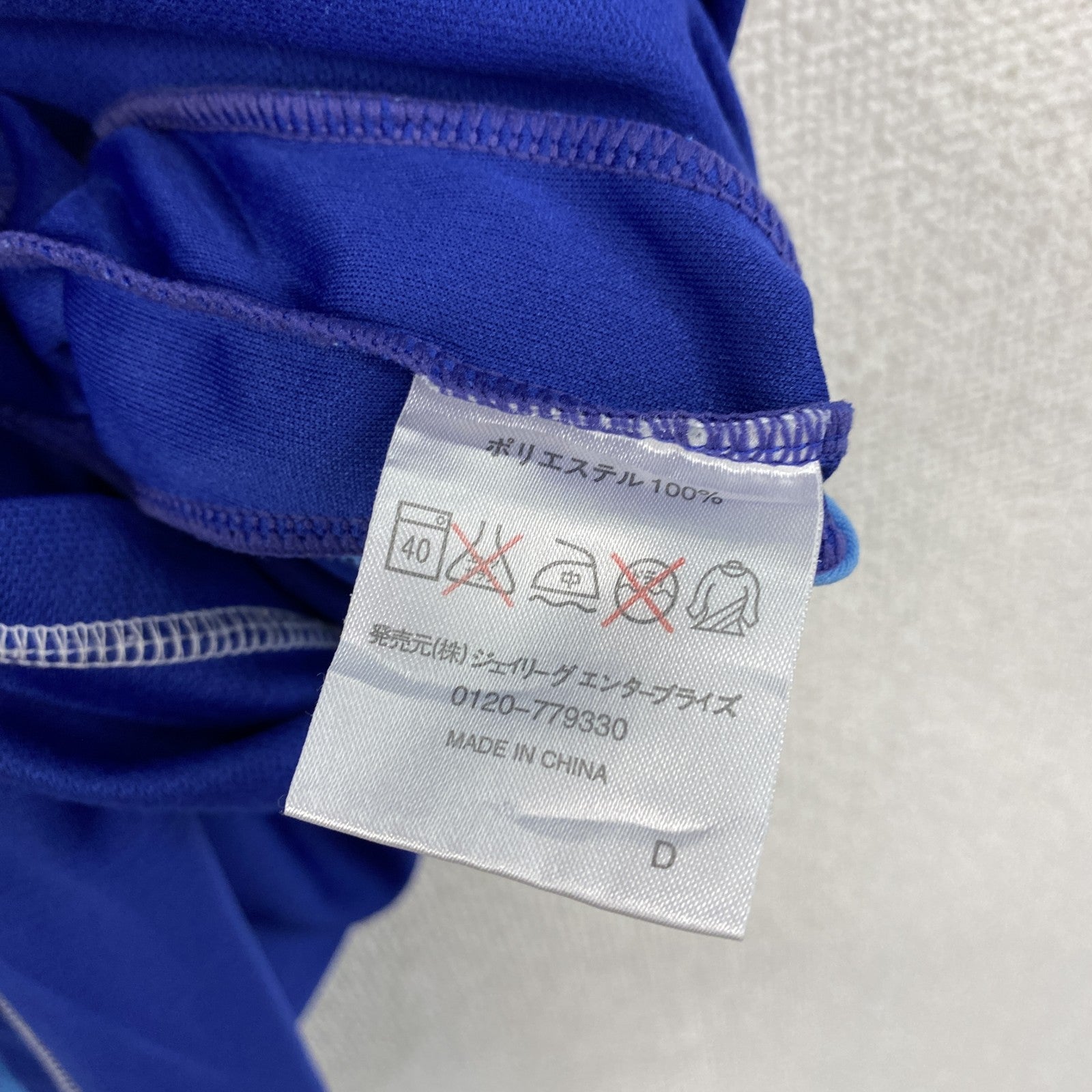 JFA　半袖Tシャツ　ユニフォーム　青　ブルー　Lサイズ