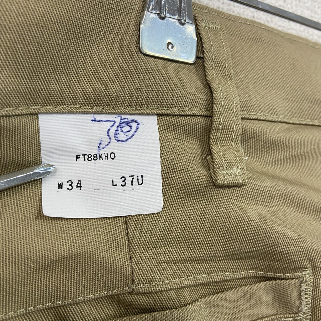 RED KAP　レッドキャップ　カーゴパンツ　ワークパンツ　ジップフライ　ベージュ　W34サイズ