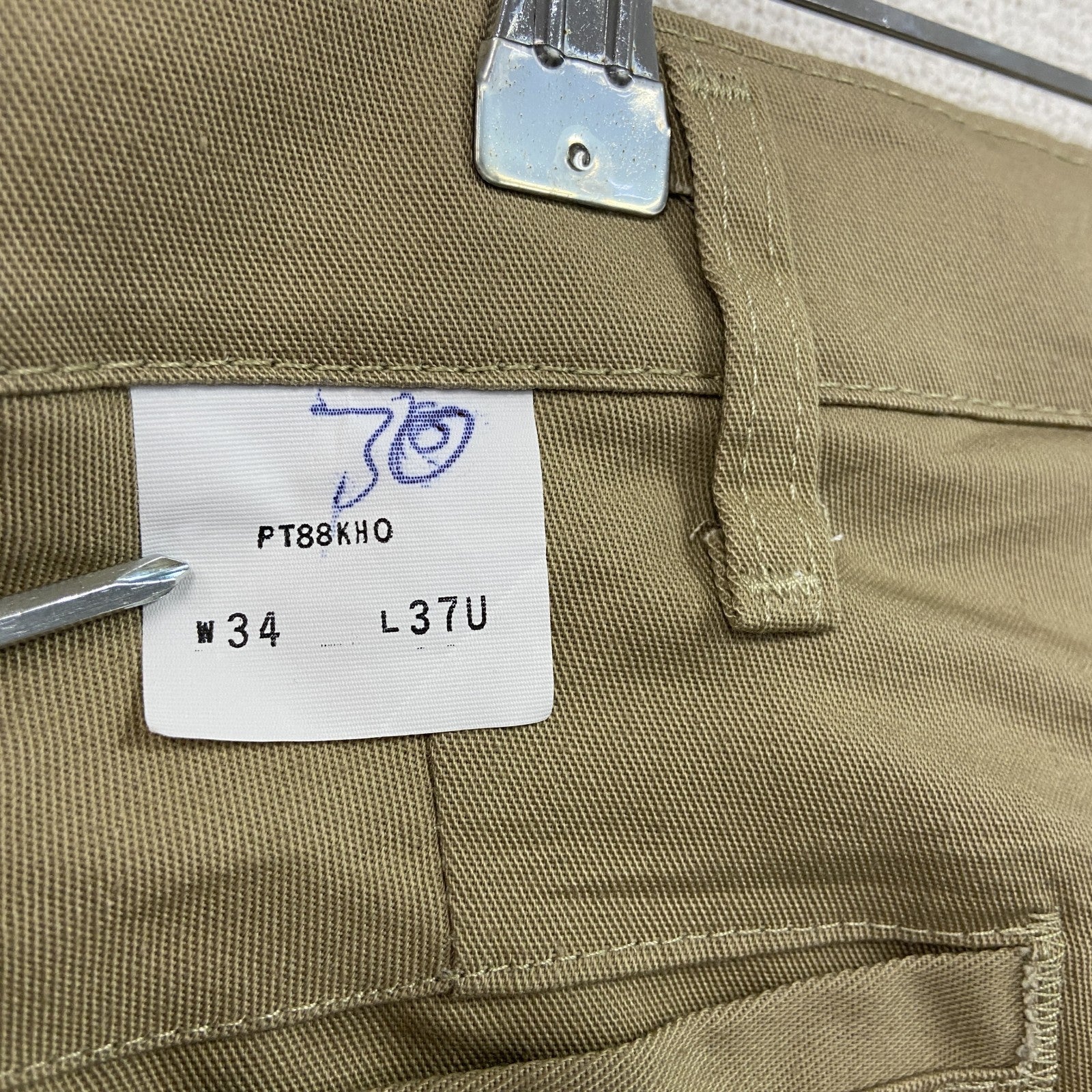 RED KAP　レッドキャップ　カーゴパンツ　ワークパンツ　ジップフライ　ベージュ　W34サイズ