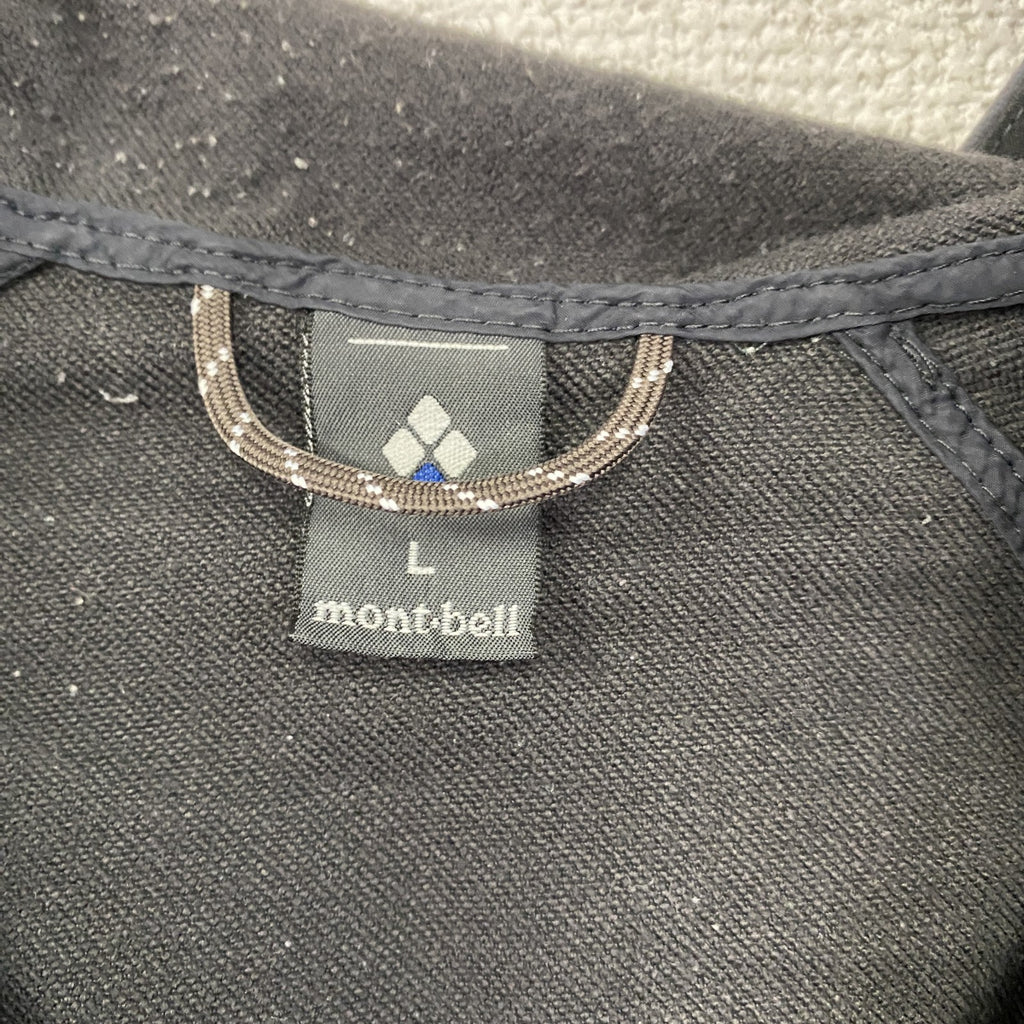 mont-bell　モンベル　CLIMAPRO　クラッグパーカ　フルジップパーカー/フーディー　ダークグレー　Lサイズ