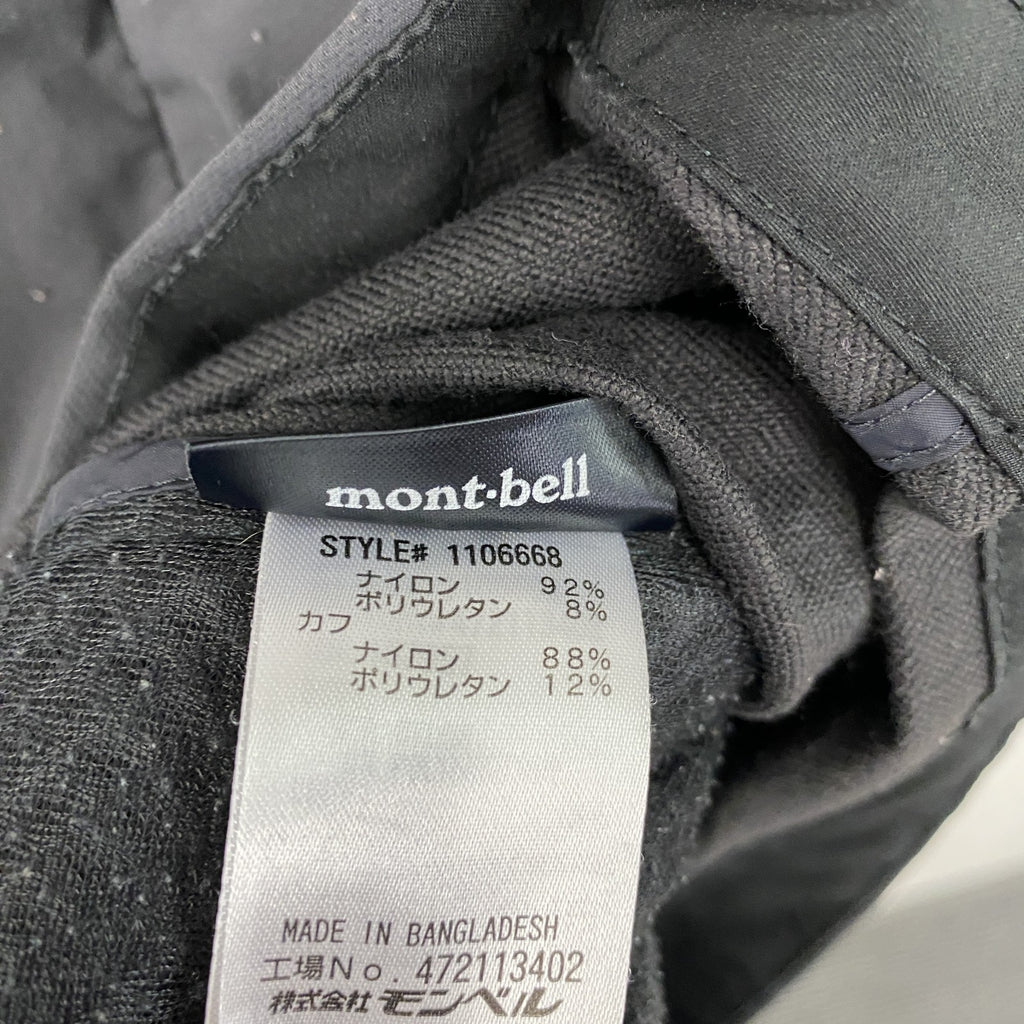 mont-bell　モンベル　CLIMAPRO　クラッグパーカ　フルジップパーカー/フーディー　ダークグレー　Lサイズ