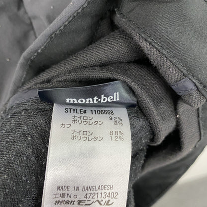 mont-bell　モンベル　CLIMAPRO　クラッグパーカ　フルジップパーカー/フーディー　ダークグレー　Lサイズ