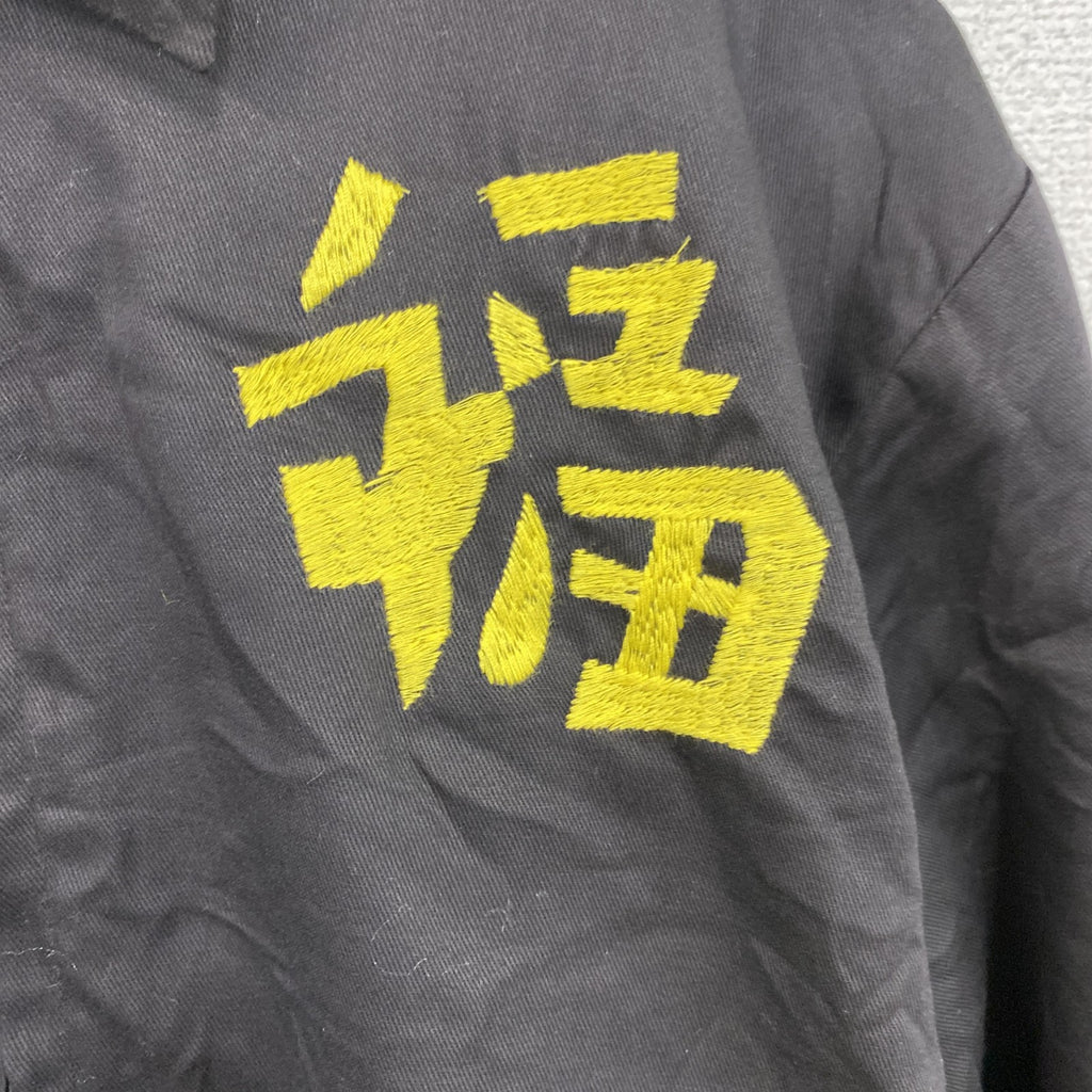 ベトジャン　ベトナムジャケット　スーベニアジャケット　ブルゾン　レプリカ　リメイク　刺繍　黒　ブラック
