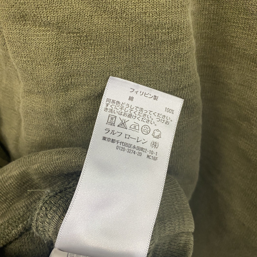 POLO RALPH LAUREN　ポロラルフローレン　ハーフジップスウェットプルオーバー　ロケットTALONジップ　カーキ　Mサイズ