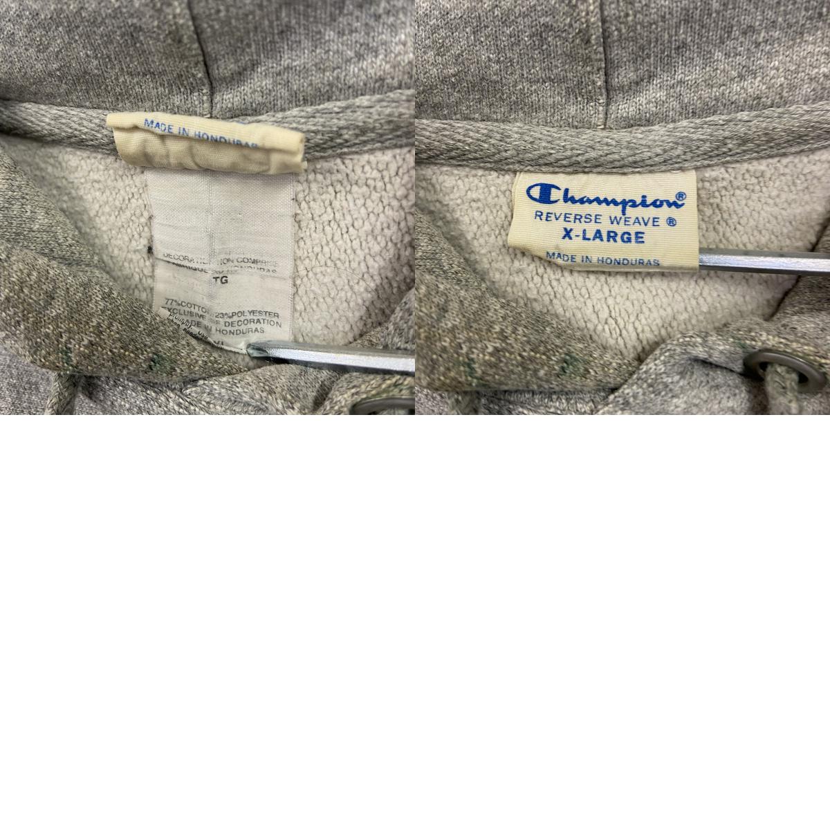 Champion　チャンピオン　リバースウィーブ　スウェットパーカー/フーディー　単色タグ　復刻　霜降りグレー　XLサイズ