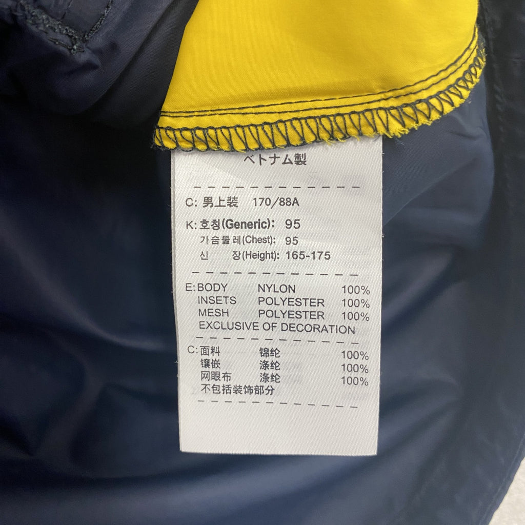 NIKE　ナイキ　ナイロンベスト　紺　ネイビー　Mサイズ