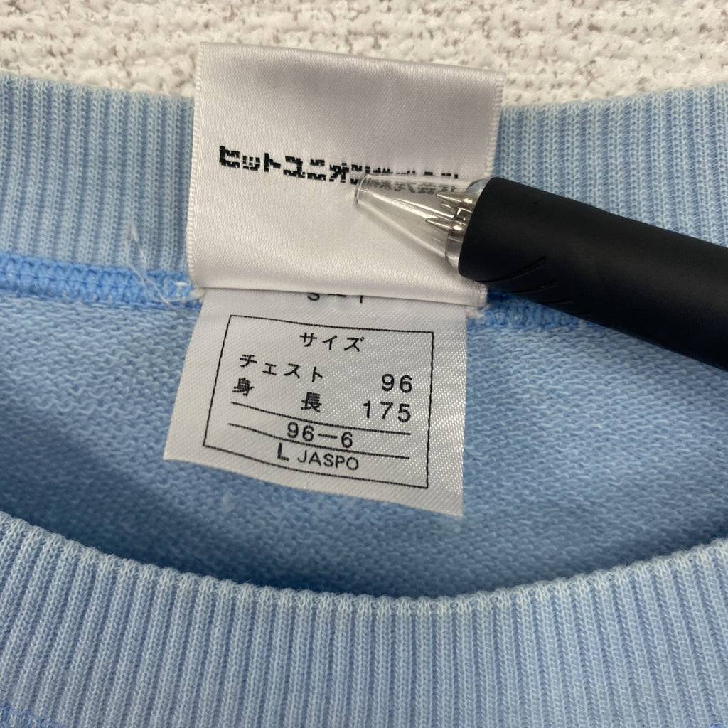 PUMA　プーマ　半袖スウェット/トレーナー　水色　ライトブルー　Lサイズ