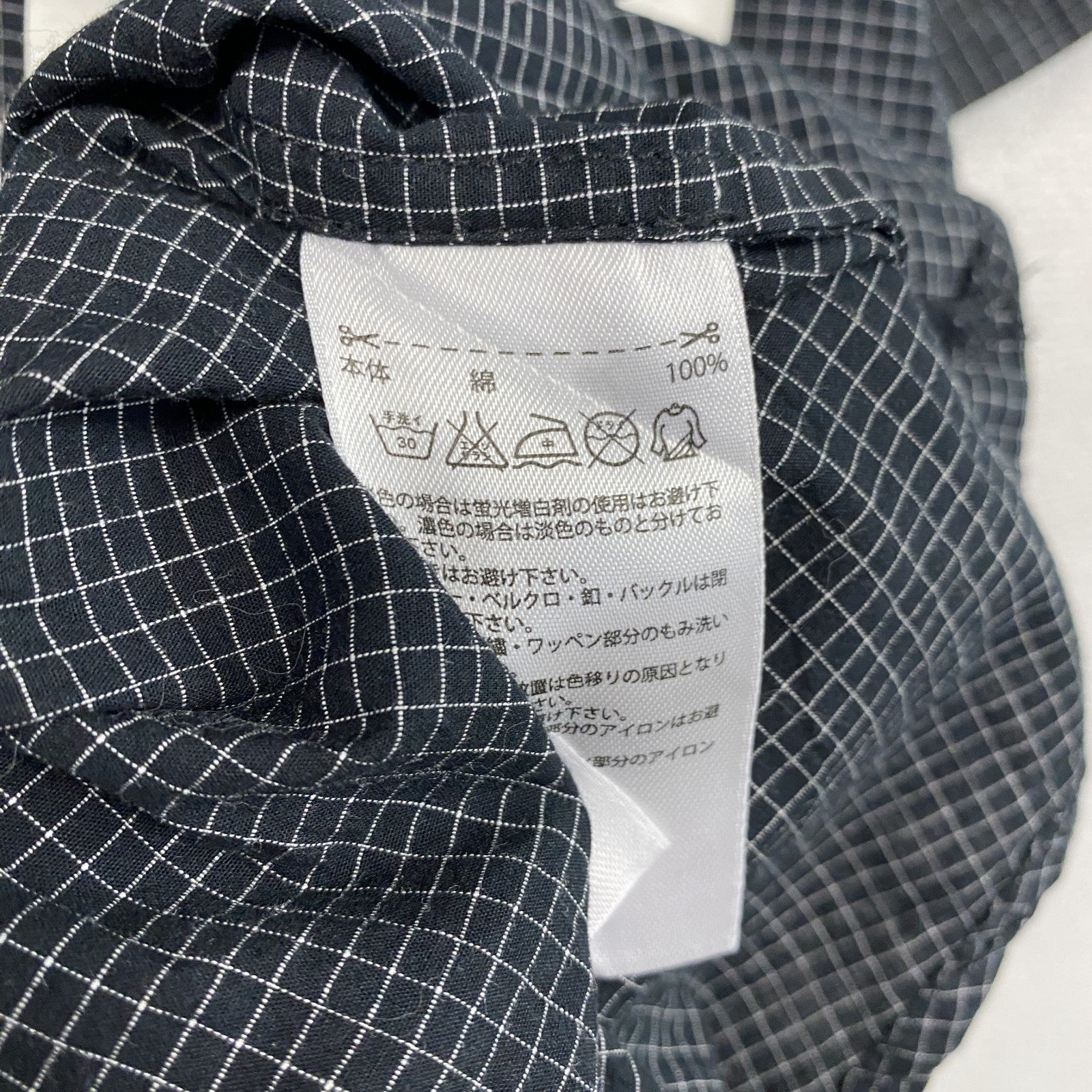 adidas　アディダス　半袖シャツ　チェック柄　黒　ブラック　0サイズ