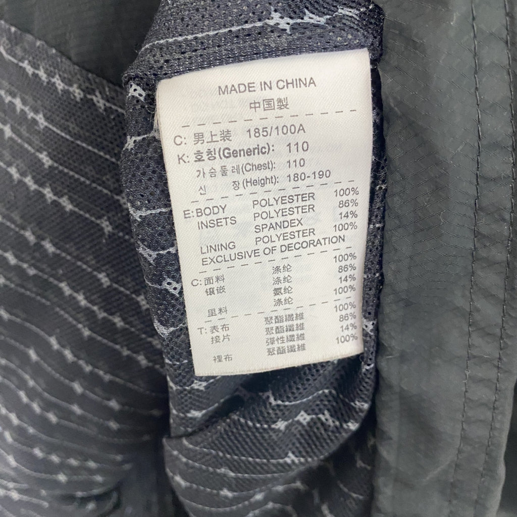 NIKE　ナイキ　CLIMA-FIT　フルジップジャケット　ウインドブレーカー　ギミック　黒　ブラック　2XLサイズ　