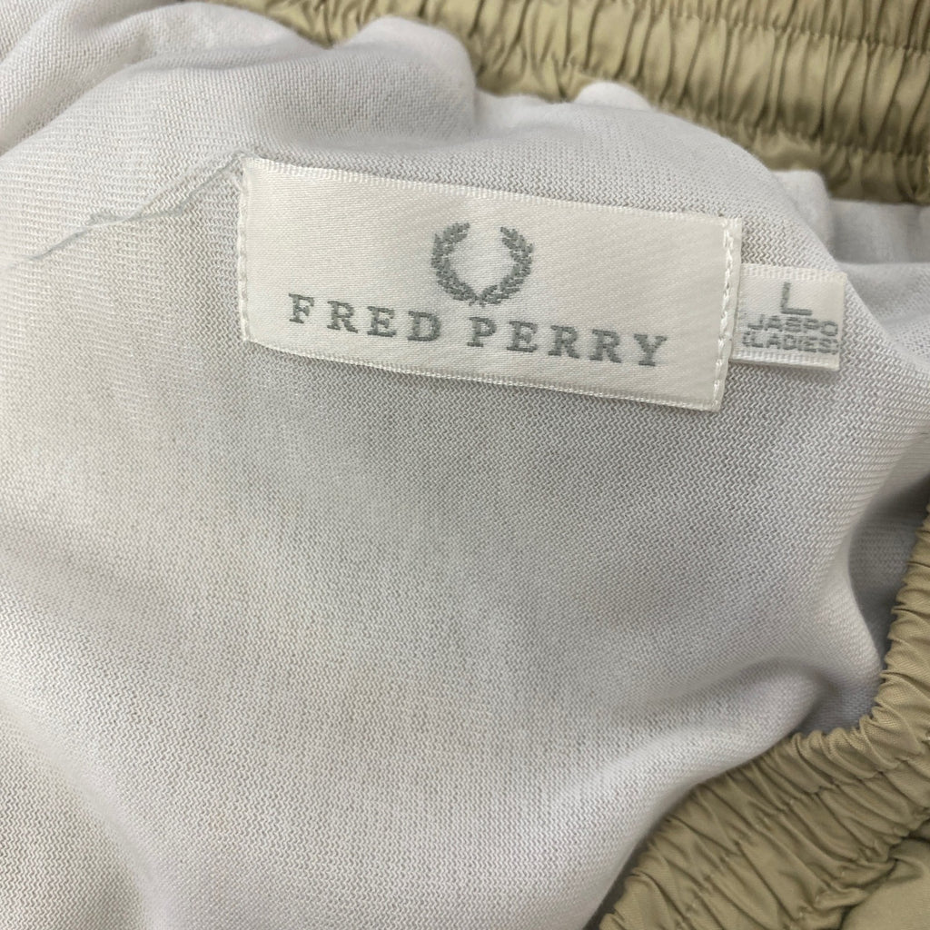 FRED PERRY　フレッドペリー　トラックパンツ　サイドライン　ベージュ　Lサイズ