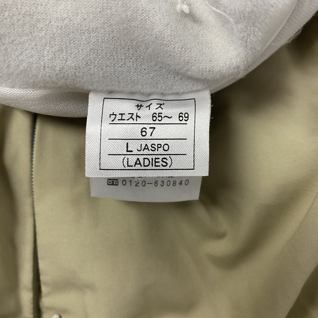 FRED PERRY　フレッドペリー　トラックパンツ　サイドライン　ベージュ　Lサイズ