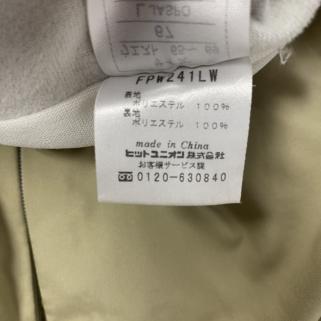 FRED PERRY　フレッドペリー　トラックパンツ　サイドライン　ベージュ　Lサイズ