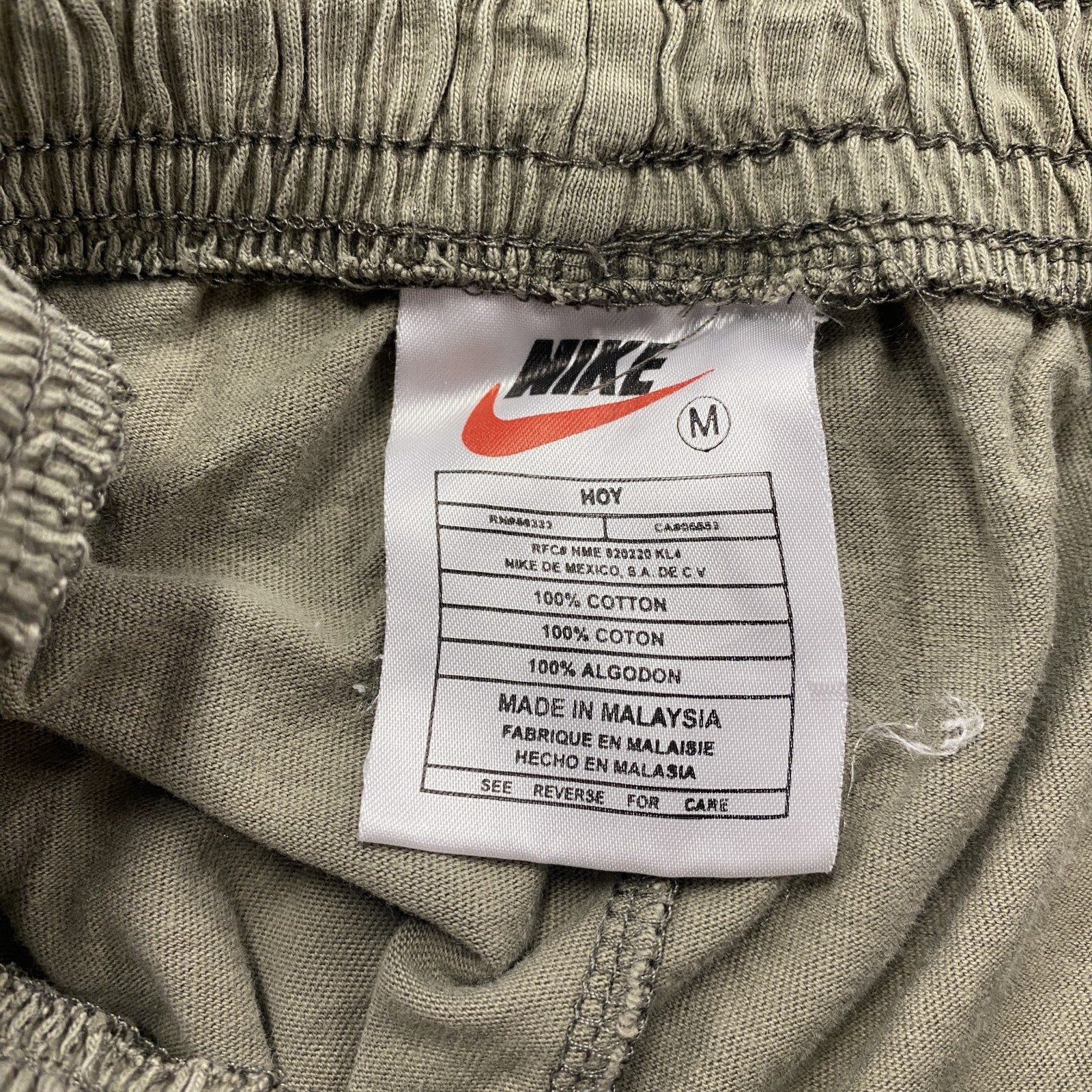 90s　NIKE　ナイキ　スウェットハーフパンツ/ショートパンツ　ヴィンテージ　カーキ　Mサイズ