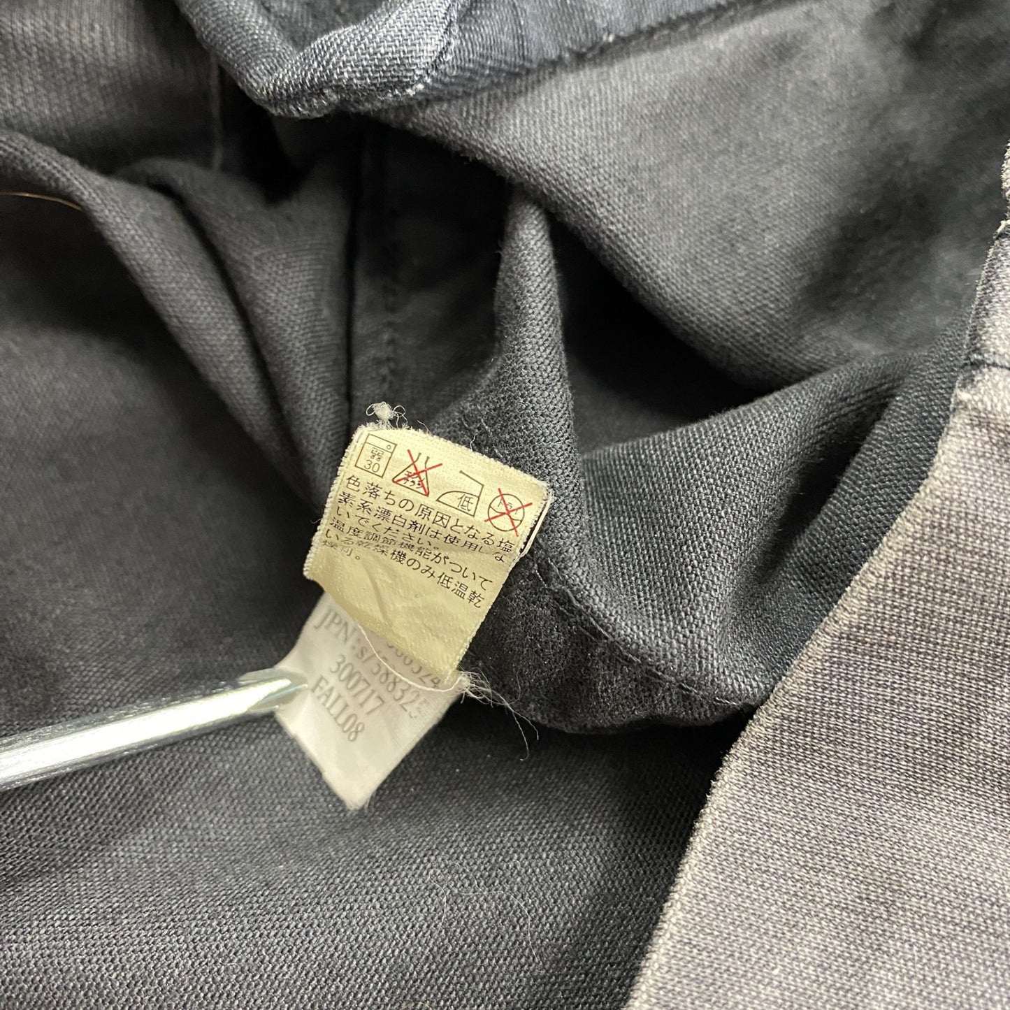 00s　GAP　ギャップ　Military Jacket　ミリタリージャケット　ヴィンテージ　ブラック　Lサイズ