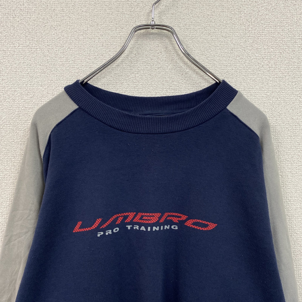 UMBRO　アンブロ　スウェット/トレーナー　紺　ネイビー　Lサイズ