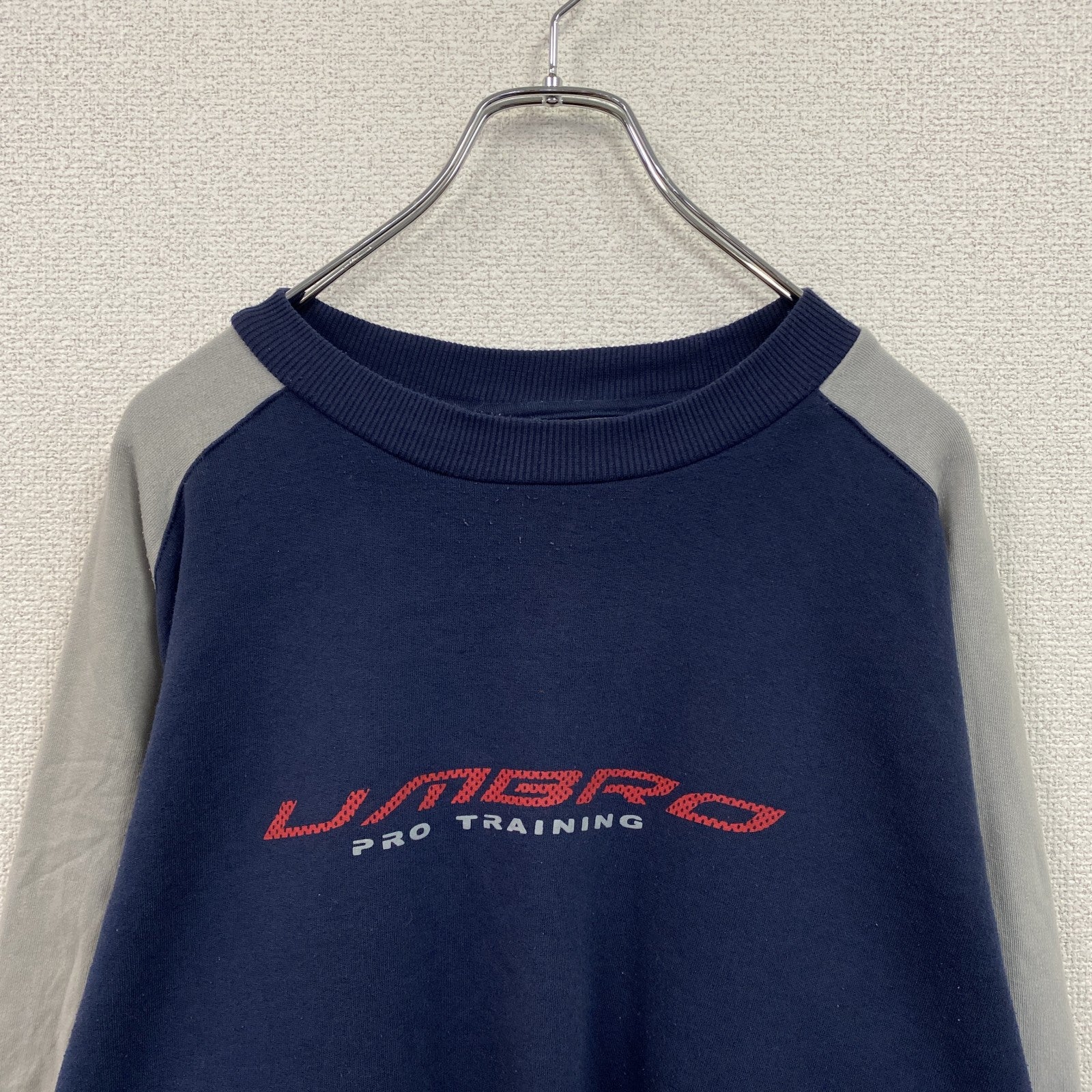 UMBRO　アンブロ　スウェット/トレーナー　紺　ネイビー　Lサイズ