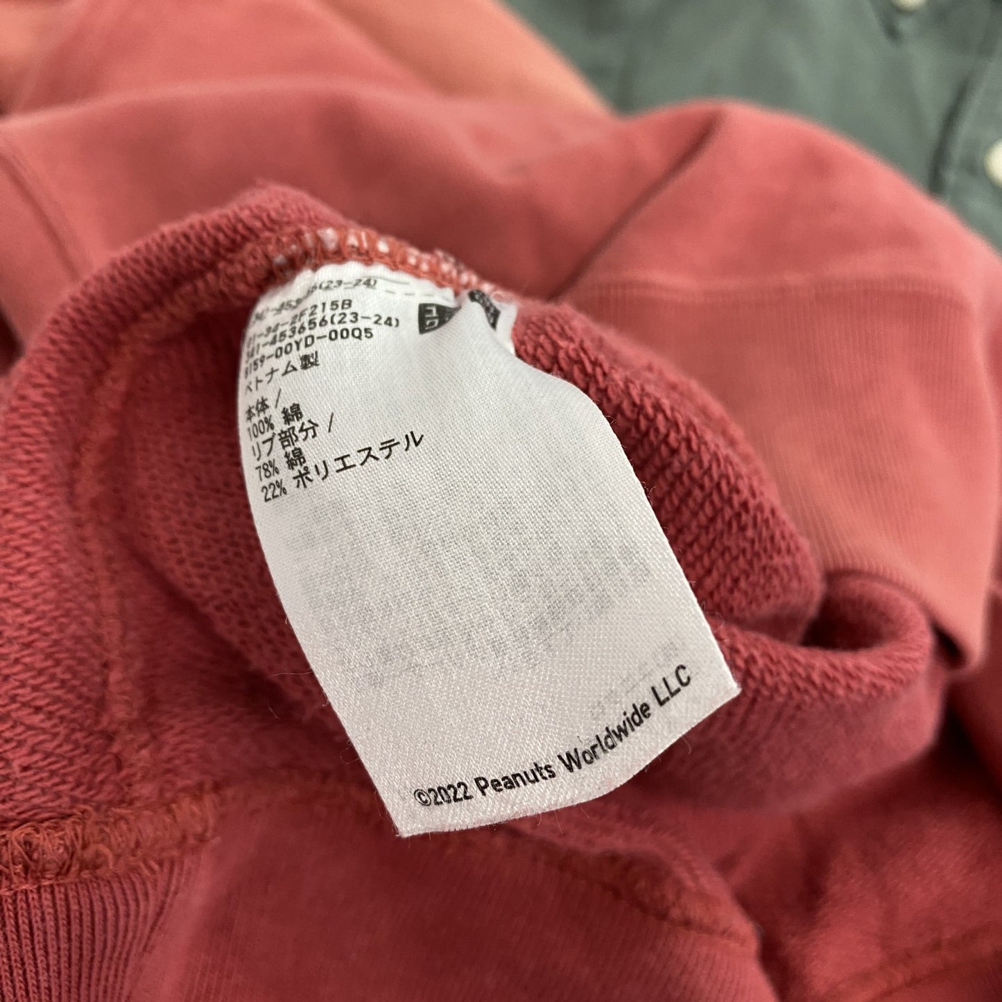 UNIQLO　ユニクロ　SNOOPY　スヌーピー　PEANUTS　スウェット/トレーナー　フェード　コーラル　XLサイズ