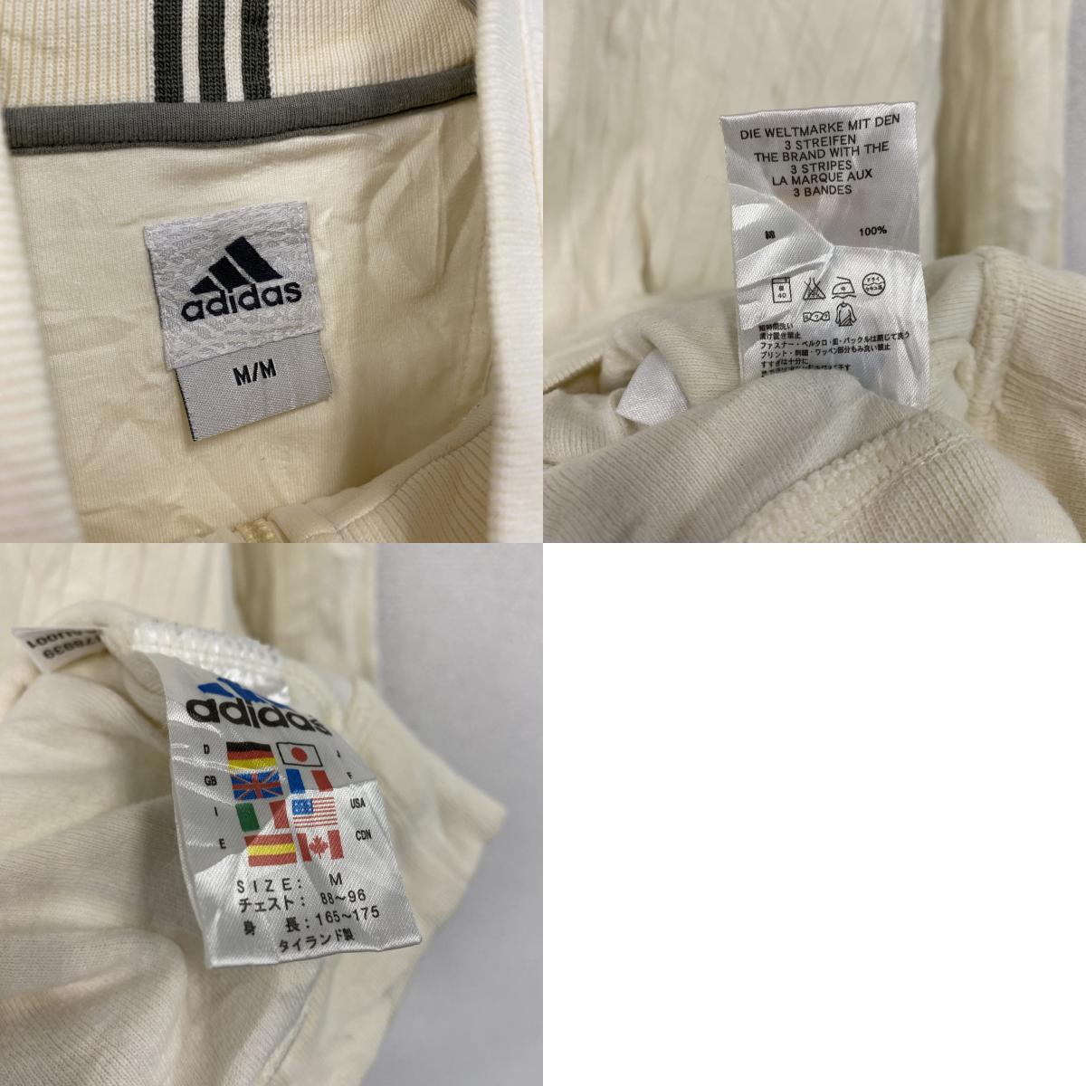 adidas　アディダス　ハーフジップスウェット/トレーナー　白　ホワイト　Mサイズ