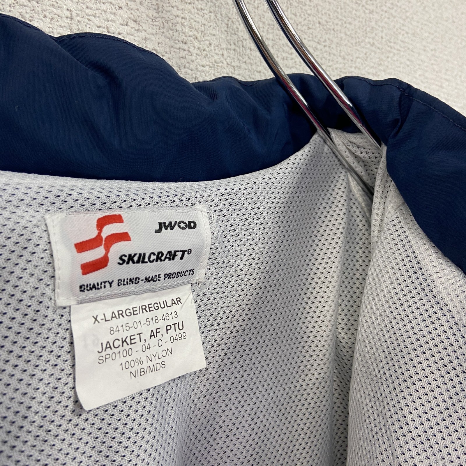 00s　U.S.AIR FORCE　米軍　トレーニングジャケット　ナイロンジャケット　紺　ネイビー　XLサイズ