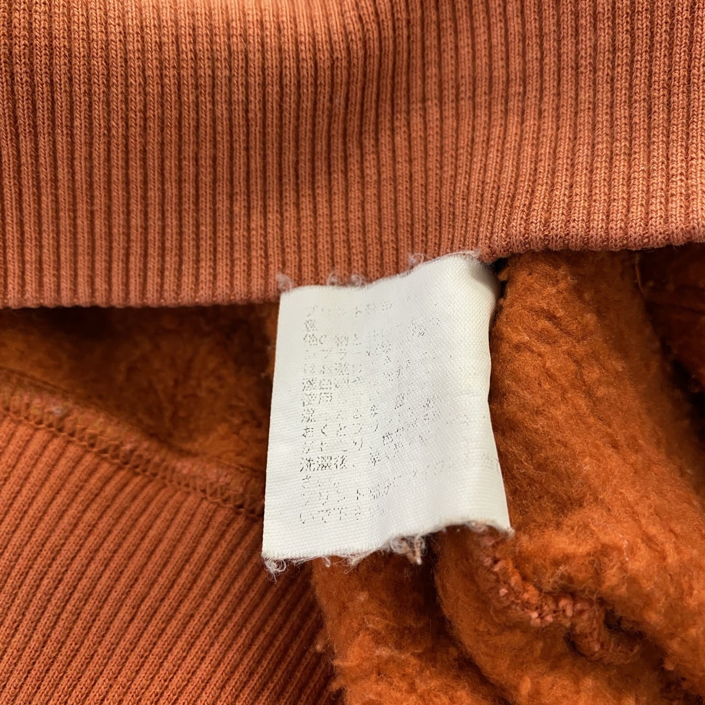90s　OLD UNIQLO　オールドユニクロ　スウェットパーカー/フーディー　フェード　オレンジ　Mサイズ
